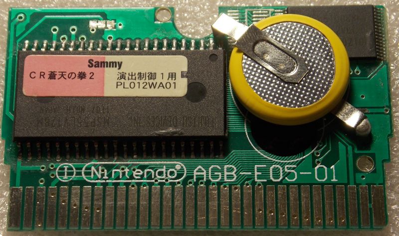 File:MSP55LV128M 1.jpg